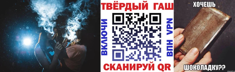 Цена Заволжье Cocaine  Мефедрон  АМФ  Марихуана  Псилоцибиновые грибы  А ПВП  ГАШИШ 