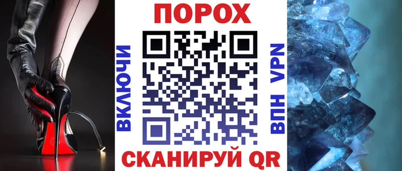 наркота Заволжье АМФЕТАМИН 98%
