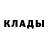 ГАШ Ice-O-Lator Potustoronyaya Tma