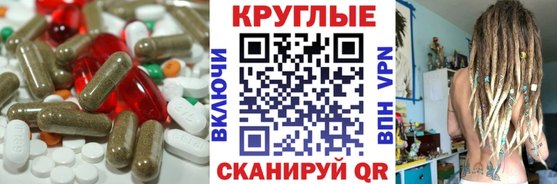 Экстази XTC  Заволжье 