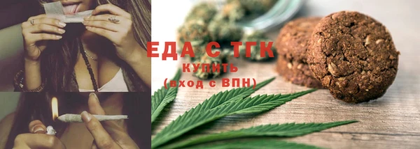 дмт Абдулино