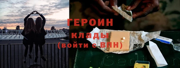 ECSTASY Приозерск