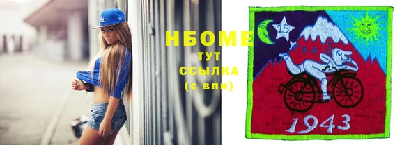 дмт Абдулино