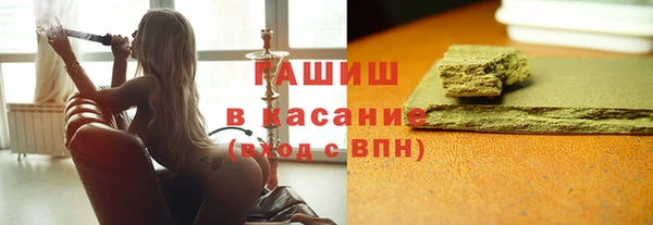 дмт Абдулино