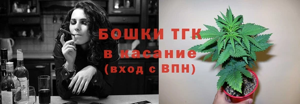 дмт Абдулино