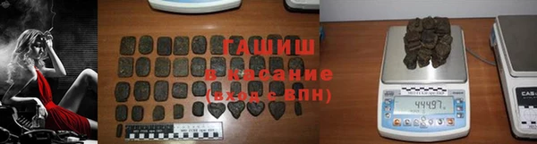 таблы Абинск