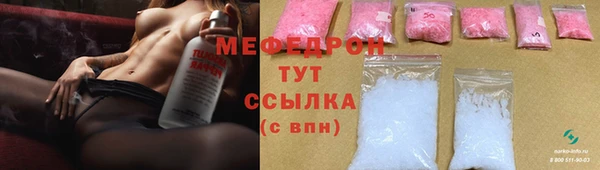 дмт Абдулино