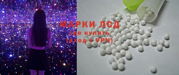 дмт Абдулино