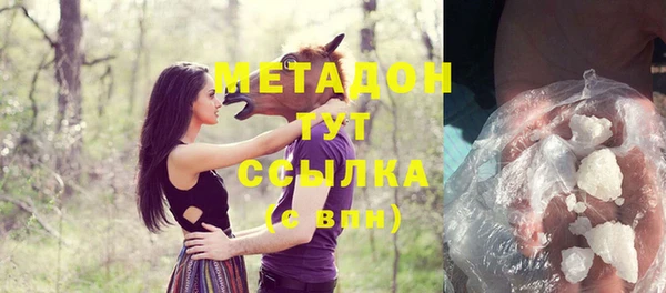 дмт Абдулино