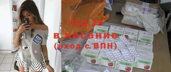 дмт Абдулино