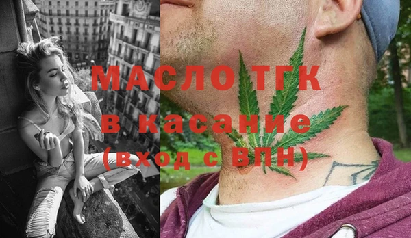 дмт Абдулино