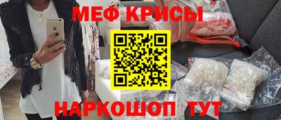 шишки Кулебаки