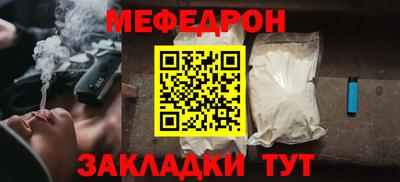шишки Кулебаки