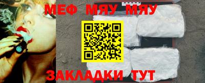 кокаин VHQ Кунгур