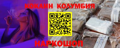 трава Кумертау