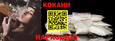 шишки Кулебаки