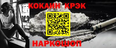 трава Кумертау