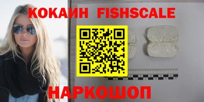 шишки Кулебаки