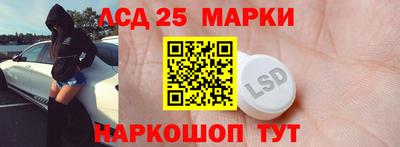 кокаин VHQ Кунгур