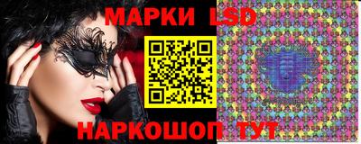 шишки Кулебаки