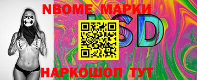 трава Кумертау