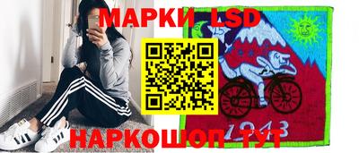 шишки Кулебаки