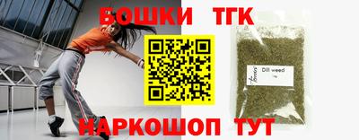 кокаин VHQ Кунгур