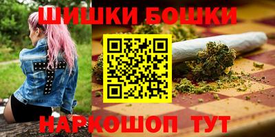 кокаин VHQ Кунгур