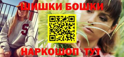 шишки Кулебаки