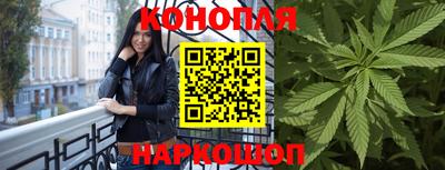 кокаин VHQ Кунгур
