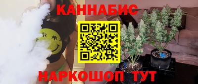 шишки Кулебаки