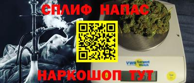 шишки Кулебаки