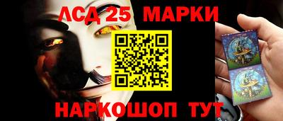 шишки Кулебаки