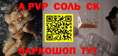 шишки Кулебаки