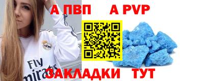 трава Кумертау