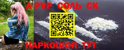 трава Кумертау