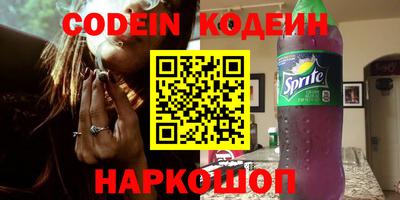 трава Кумертау