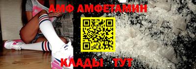 трава Кумертау