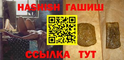 кокаин VHQ Кунгур