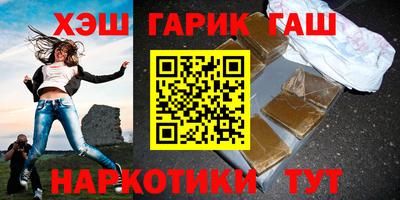 шишки Кулебаки