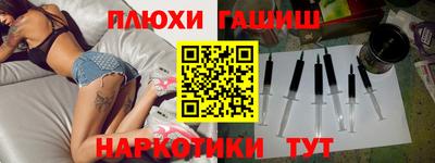 кокаин VHQ Кунгур