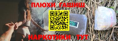 кокаин VHQ Кунгур