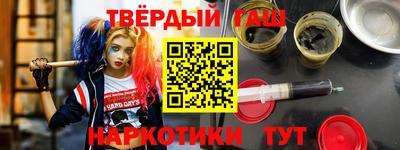 шишки Кулебаки