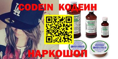 кокаин VHQ Кунгур