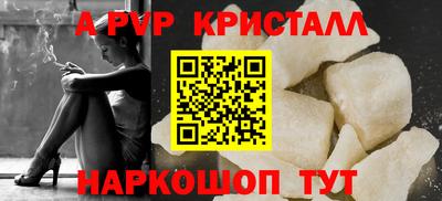 трава Кумертау