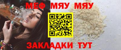 шишки Кулебаки