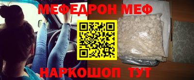 шишки Кулебаки