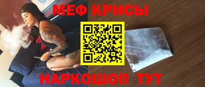 кокаин VHQ Кунгур